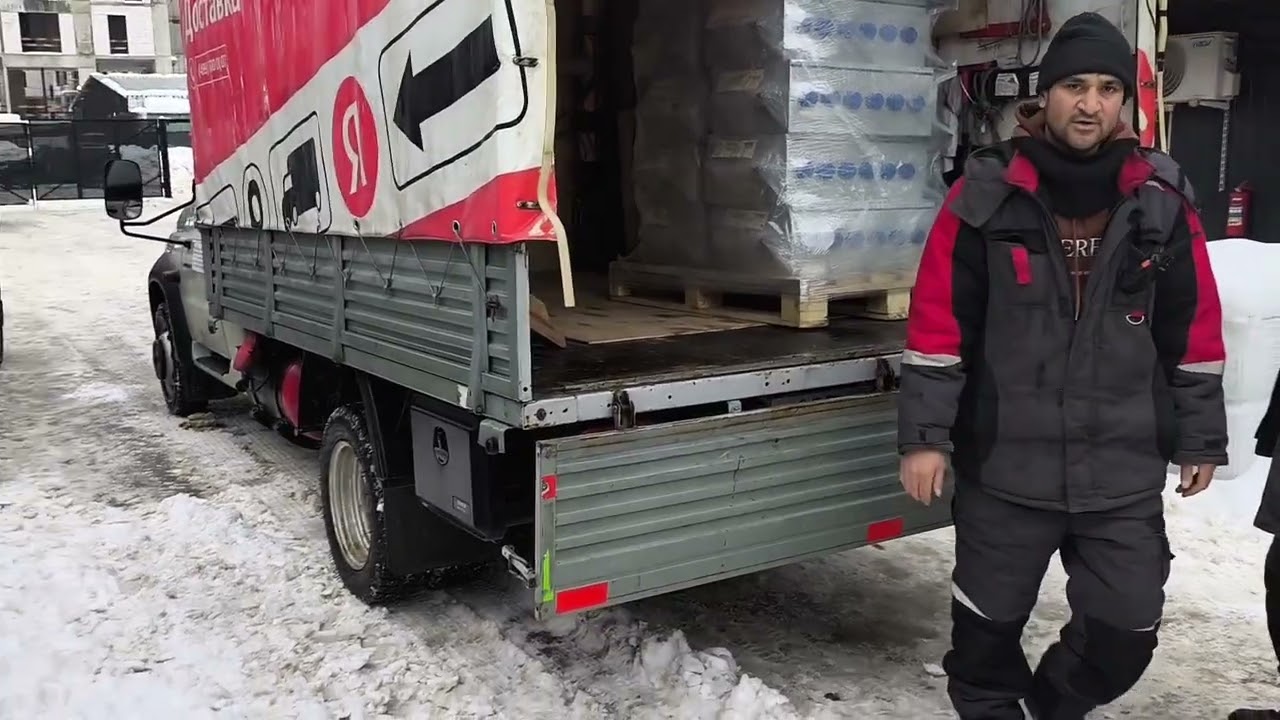 Пятница грузовая самая неудачная 😭