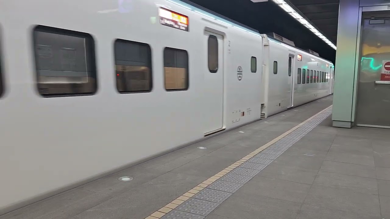 111次新自強號高雄站開車