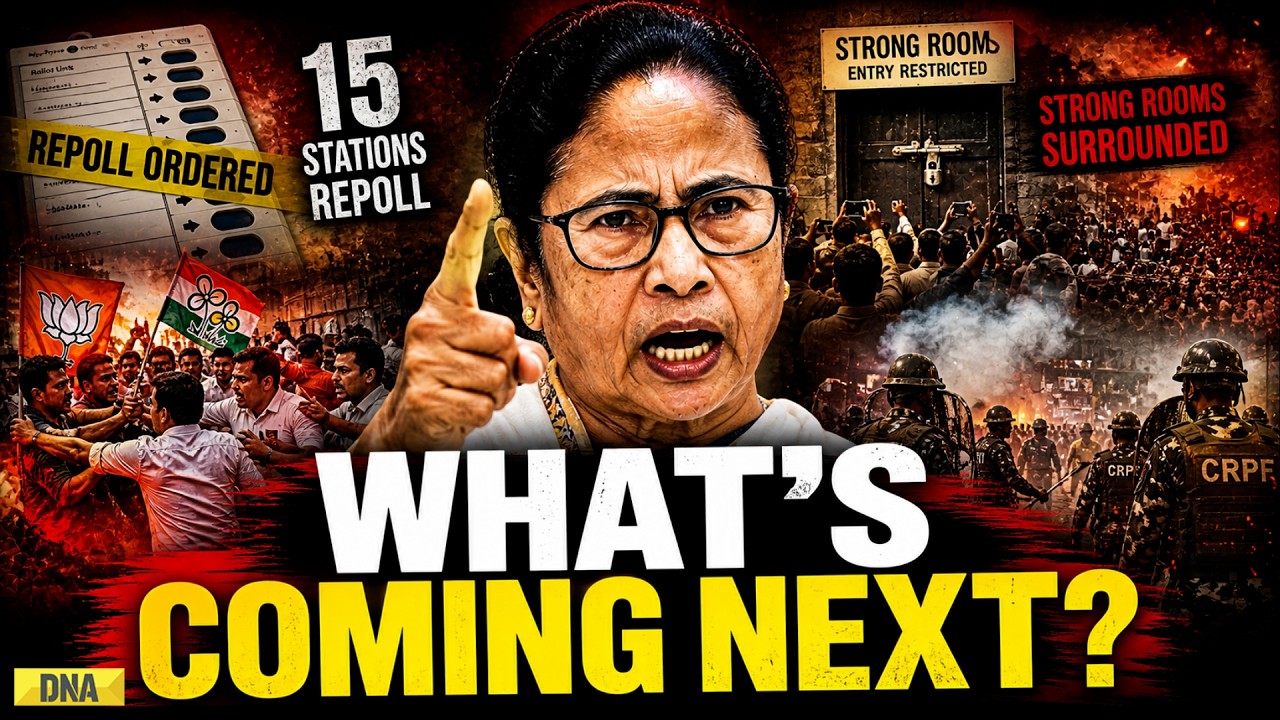 Bengal News: EC Announces Repolling in All Booths Across Bengal's Falta on May 21 | BJP Vs TMC