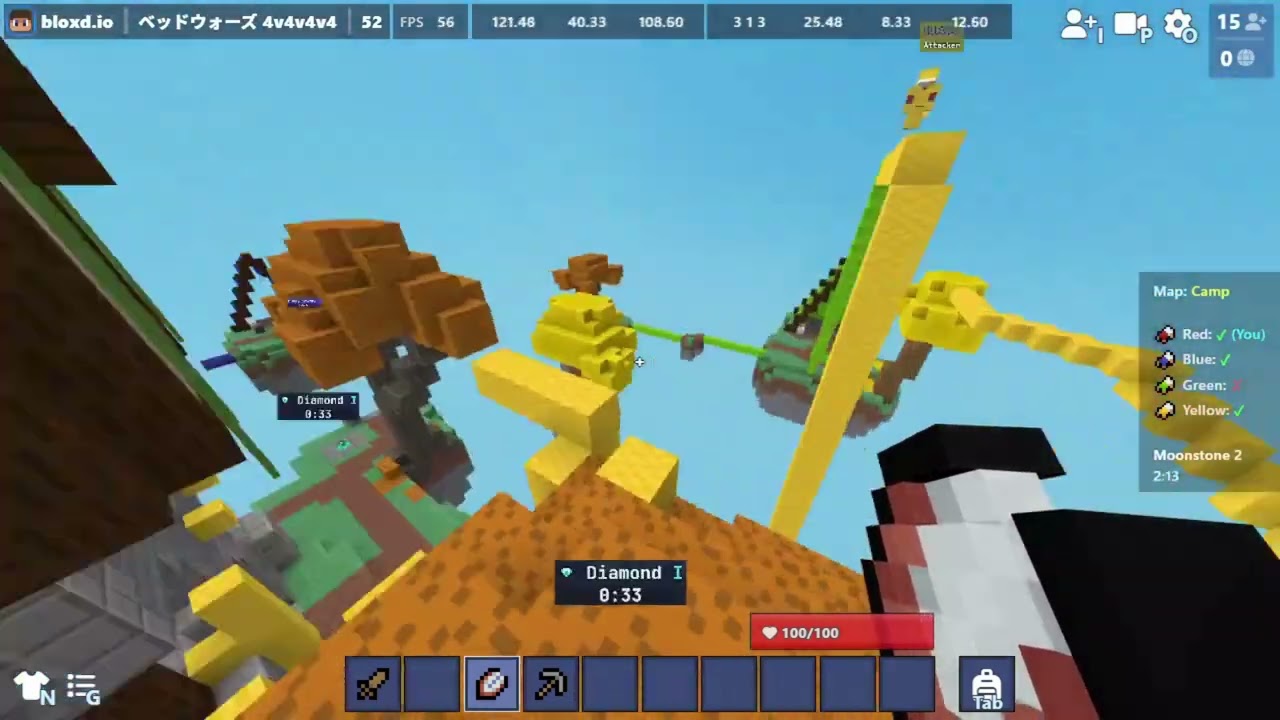 Bloxdでベッドウォーズ‼5回目