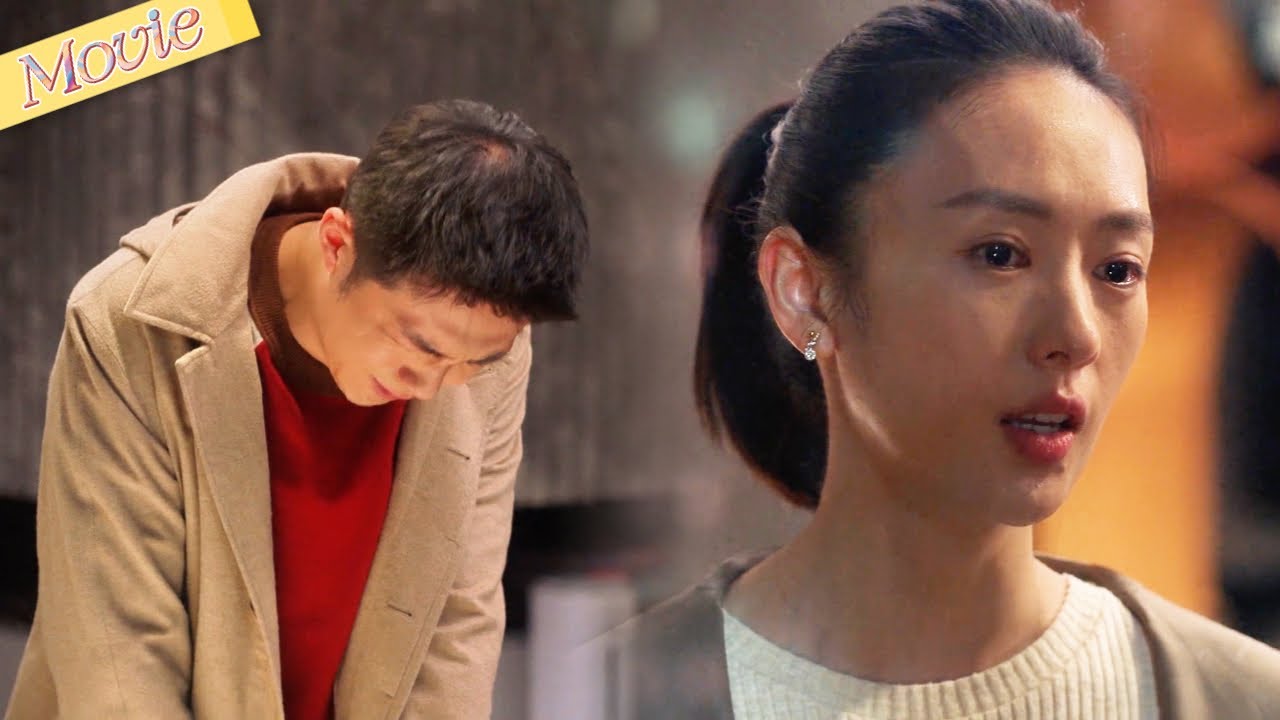 小三挑衅上门，家庭主妇才知道老公早就出轨，直接带儿子搬家离婚💥#好剧梦工厂 #三十而已