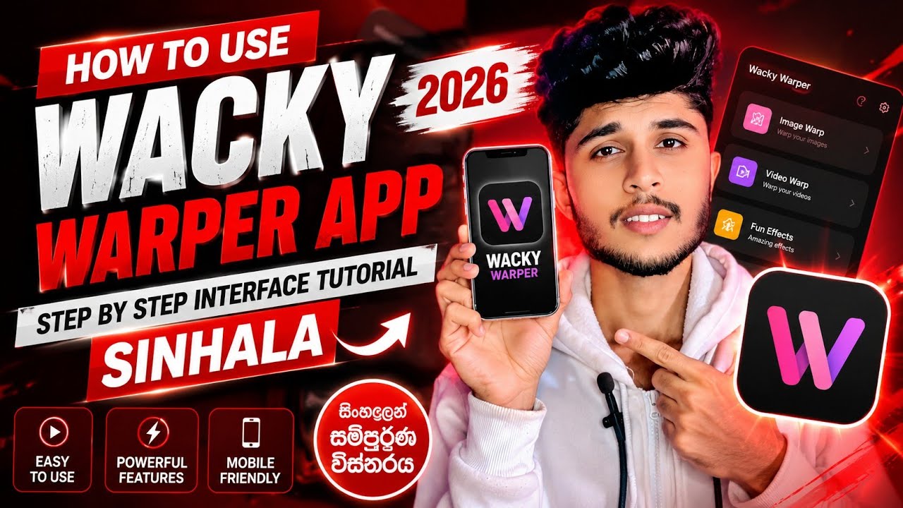 Game Gahala salli hoyamu 2025 New sinhala 🇱🇰 | Ruchi tech | How To Earning E-mony  Sinhala 2025 💸🎮🕹️