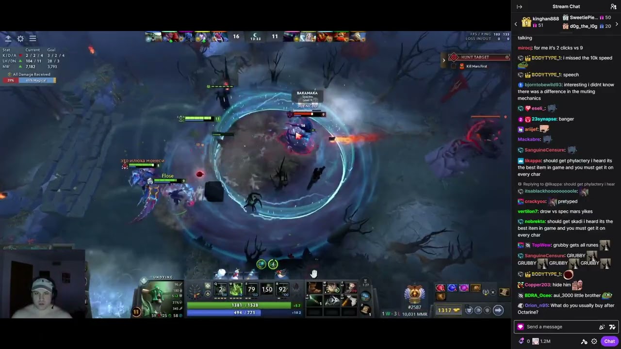 Stream 1 04/01/26 Masondota2 Vod (With Chat)