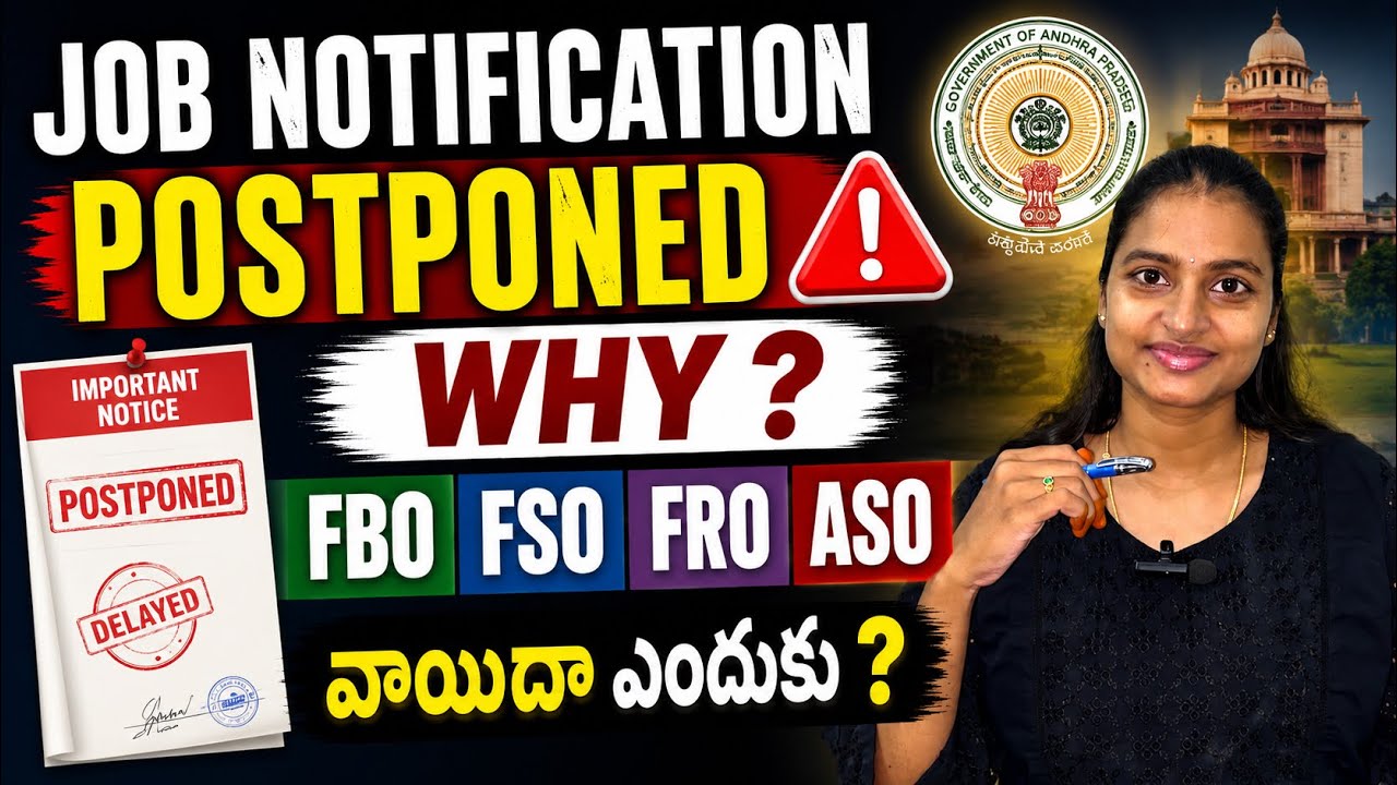 APPSC ASO, FBO, FSO, FRO notifications postponed | Job calendar #appsc #appscupdates