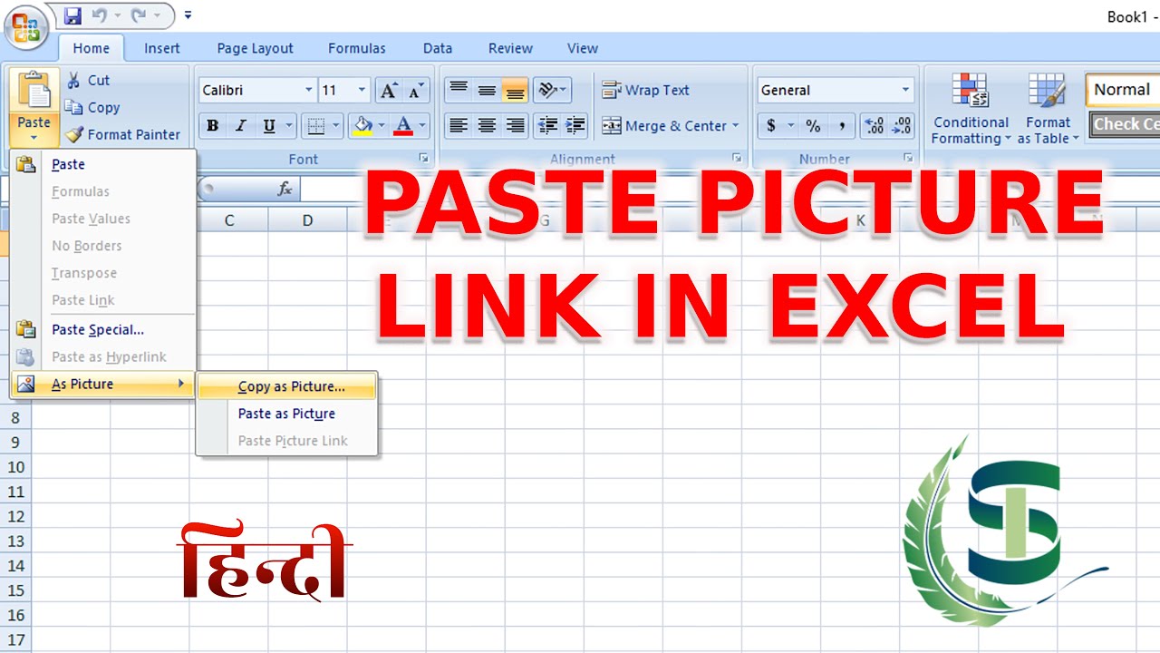 Paste Picture Link | How do I copy and paste a picture in Excel?