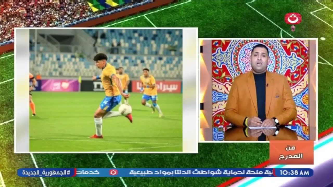 كواليس نارية وأسرار تُكشف لأول مرة.. حلقة برنامج (من المدرج) مع أيمن هاشم