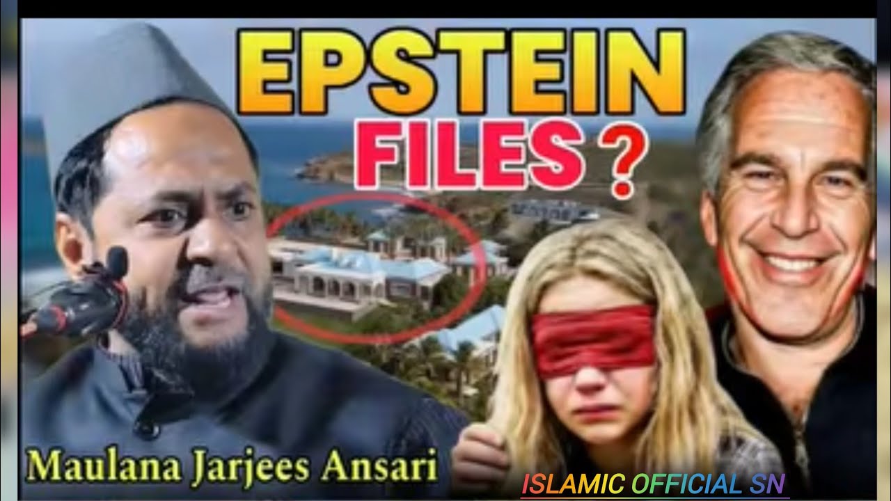 Epstein Files | Maulana Jarjees Ansari Sahab new takrir ke sath #EpsteinFiles #maulanajarjeesansari 