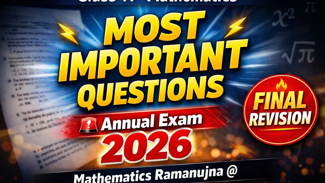 Class 11th Maths Important Questions for PSEB and CBSE 2026#pseb #11thmath 11th Maths Important 