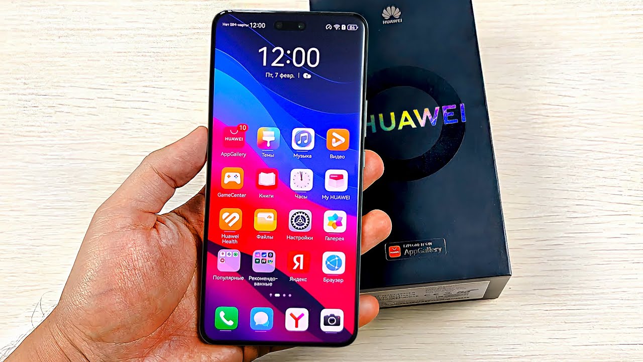 ВЗЯЛ новенький HUAWEI NOVA 13 PRO - Я В ШОКЕ!🔥 КАК ИМ УДАЛОСЬ?😱 ОТЛИЧНО СБАЛАНСИРОВАННЫЙ СМАРТФОН!