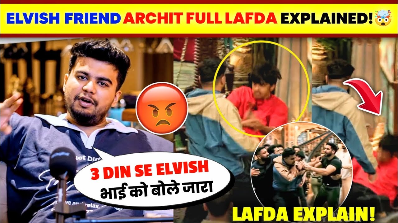OMG!🤯 Elvish FRIEND Archit Kaushik EXPLAIN Maxtern & His Fight😡|Archit React On Maxtern The 50 Fight