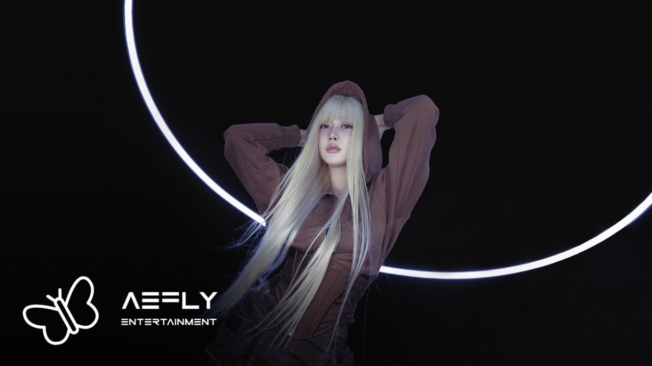 aespa 에스파 - '2HOT4U' (Giselle Solo) (AUDIO Ver)