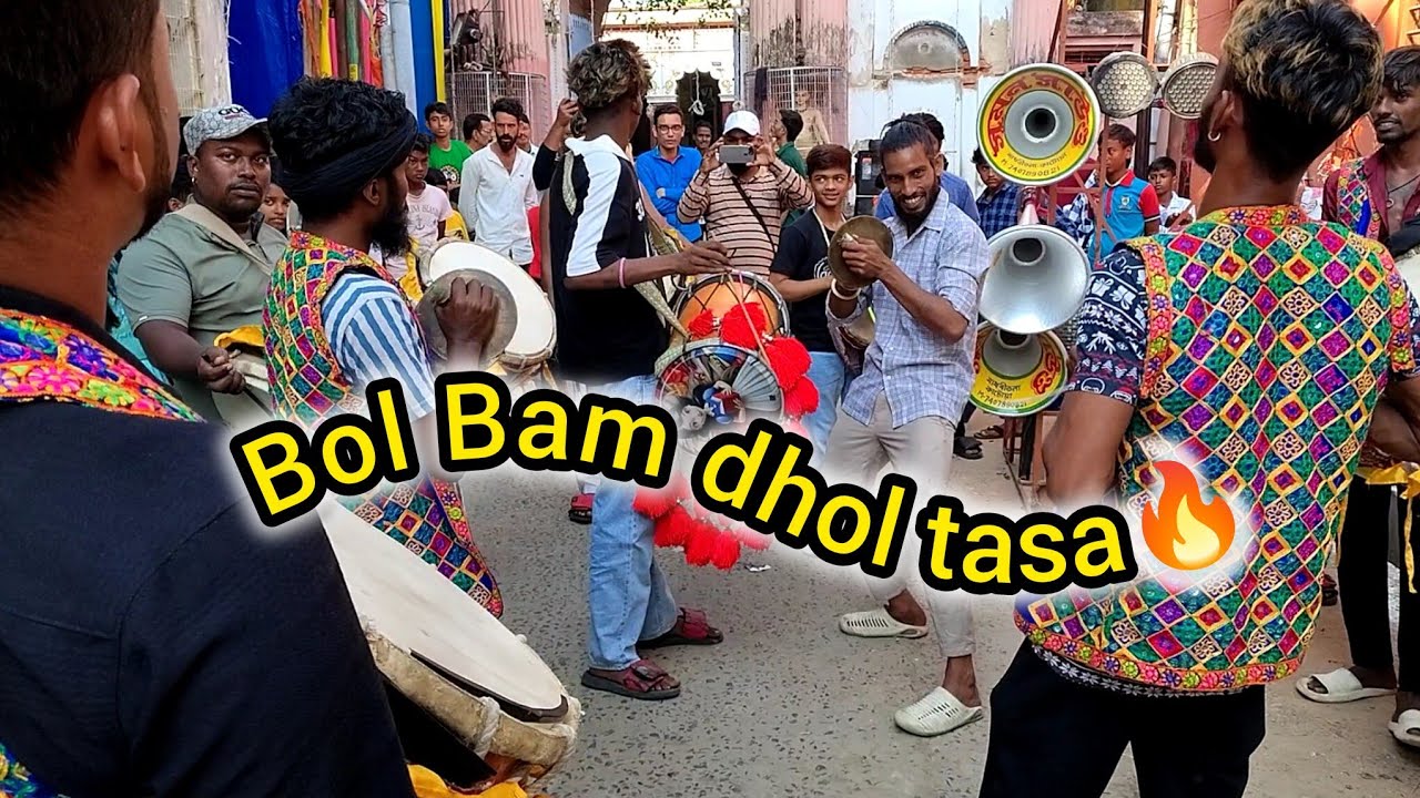 Bol Bam tasa Played awesome performance 🔥 ll Katwa kartik lorai 2k25 ll Awaz club 