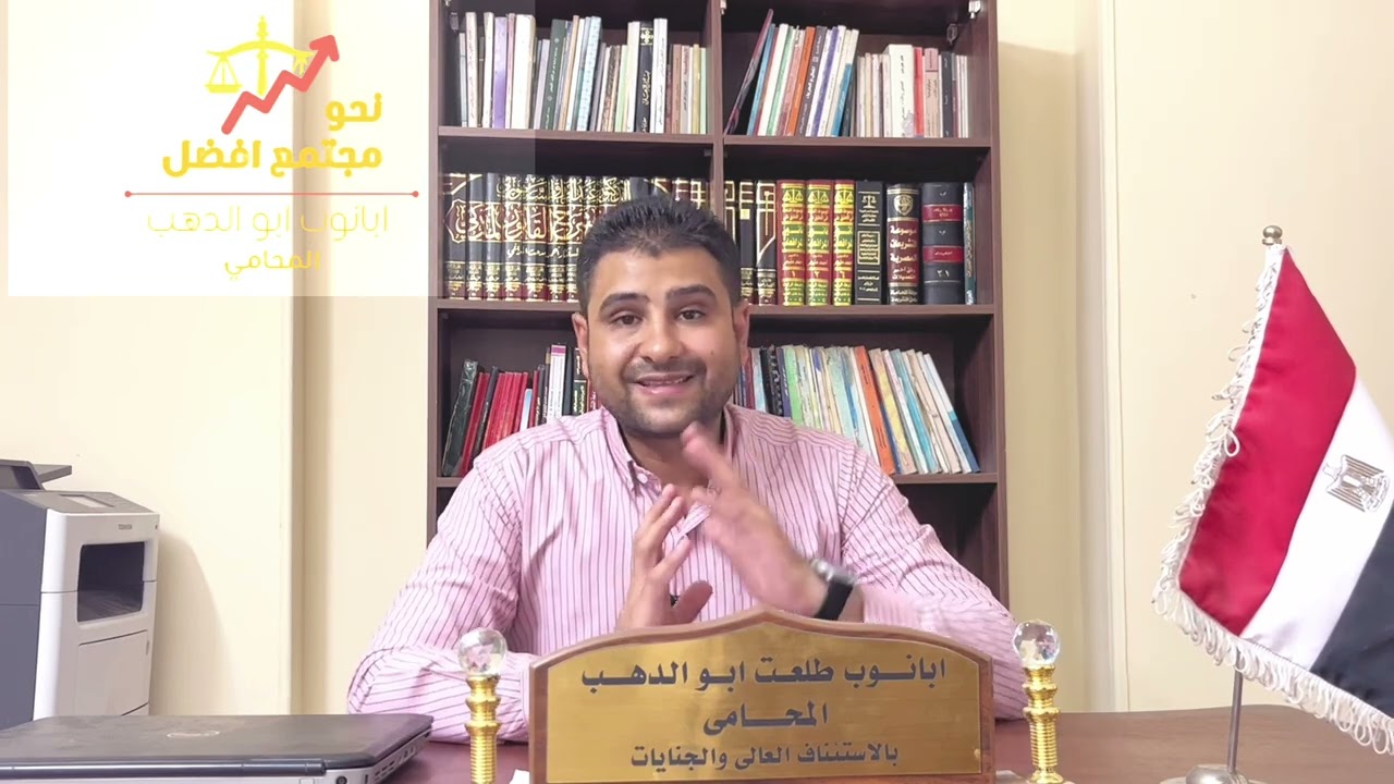 خلص شهادة الجيش من غير متروح ✅