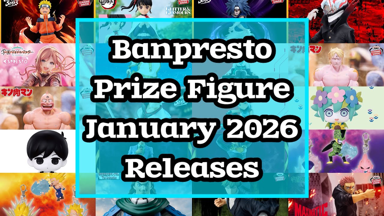 Banpresto Prize Figures January 2026 Releases
