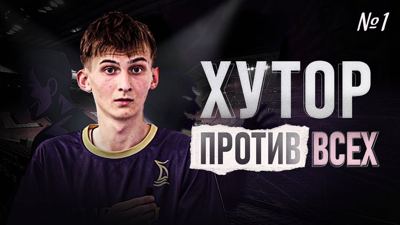 Бурлак Шоу. Наш формат - 