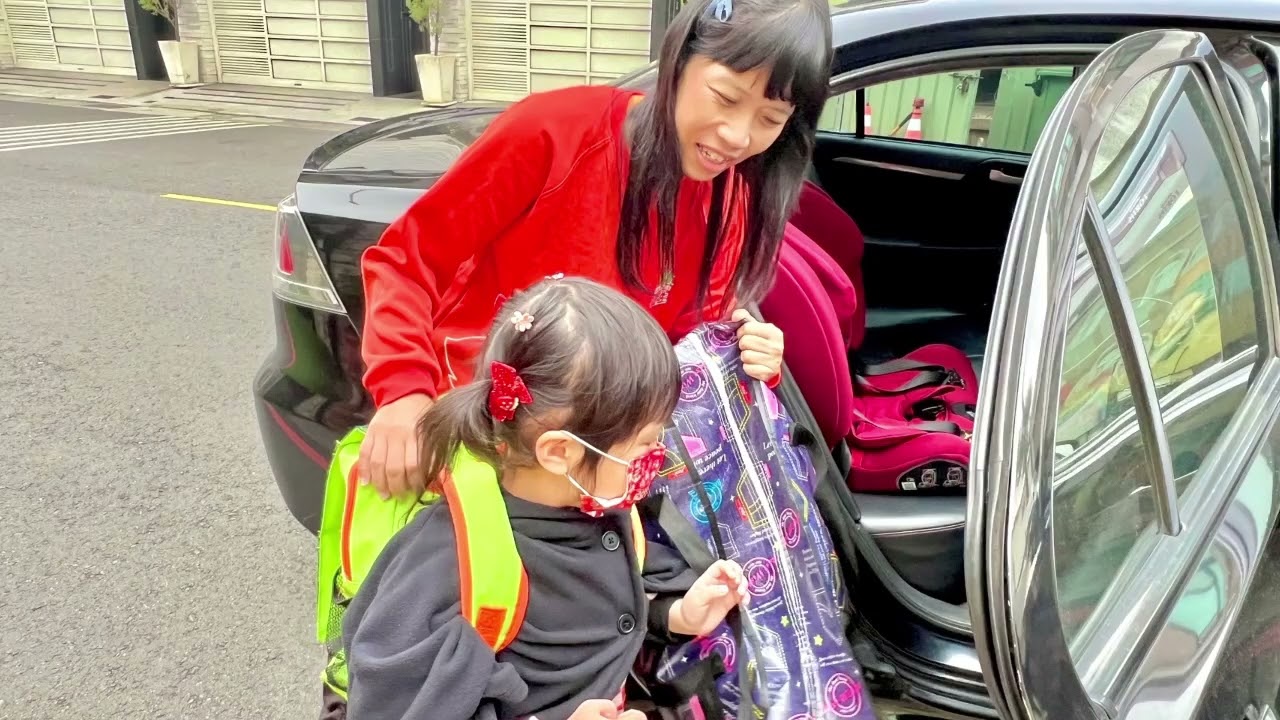 113學年度(下)~開學日
