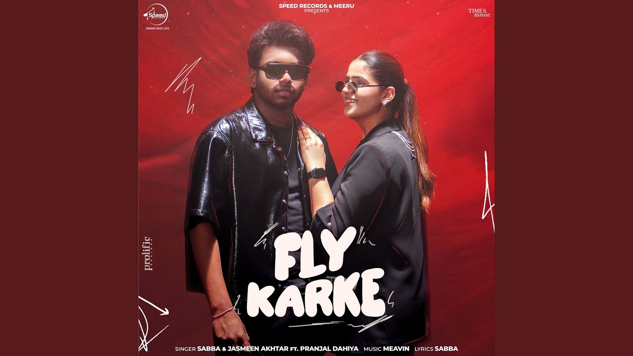 Fly Karke