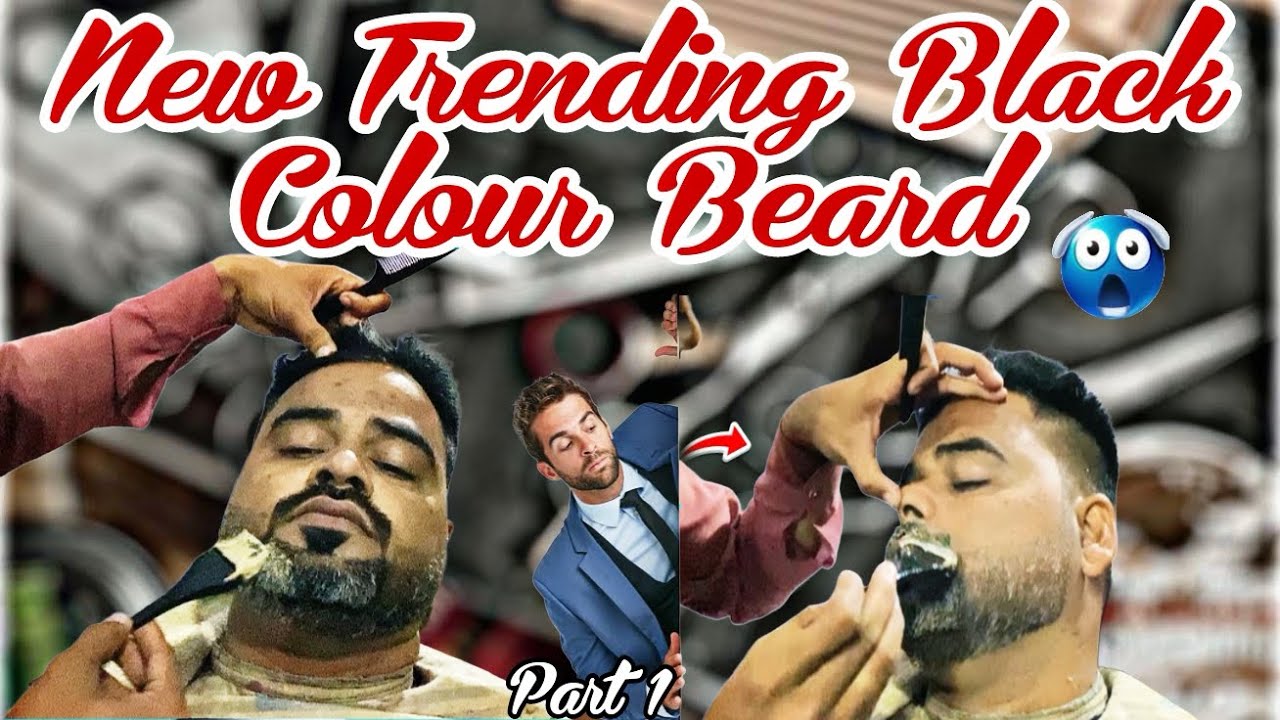 New trending black colour￼￼ beard video Dekhna ka Liye subscribe or support Karen please|