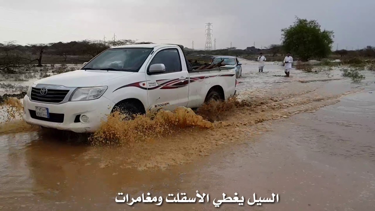 مونتاج أمطار سبت الجارة وجنوبها وغربها الجمعة ٢٦ أكتوبر  ٢٠١٨