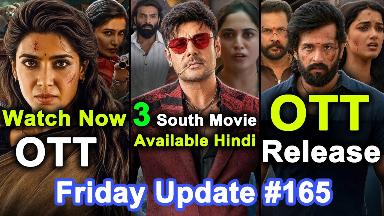 Maa Inti Bangaram Now Streaming🔥, Lenin 🤯, Fauzi Release Date 🤩, Paradise 😍 | Friday Update #165