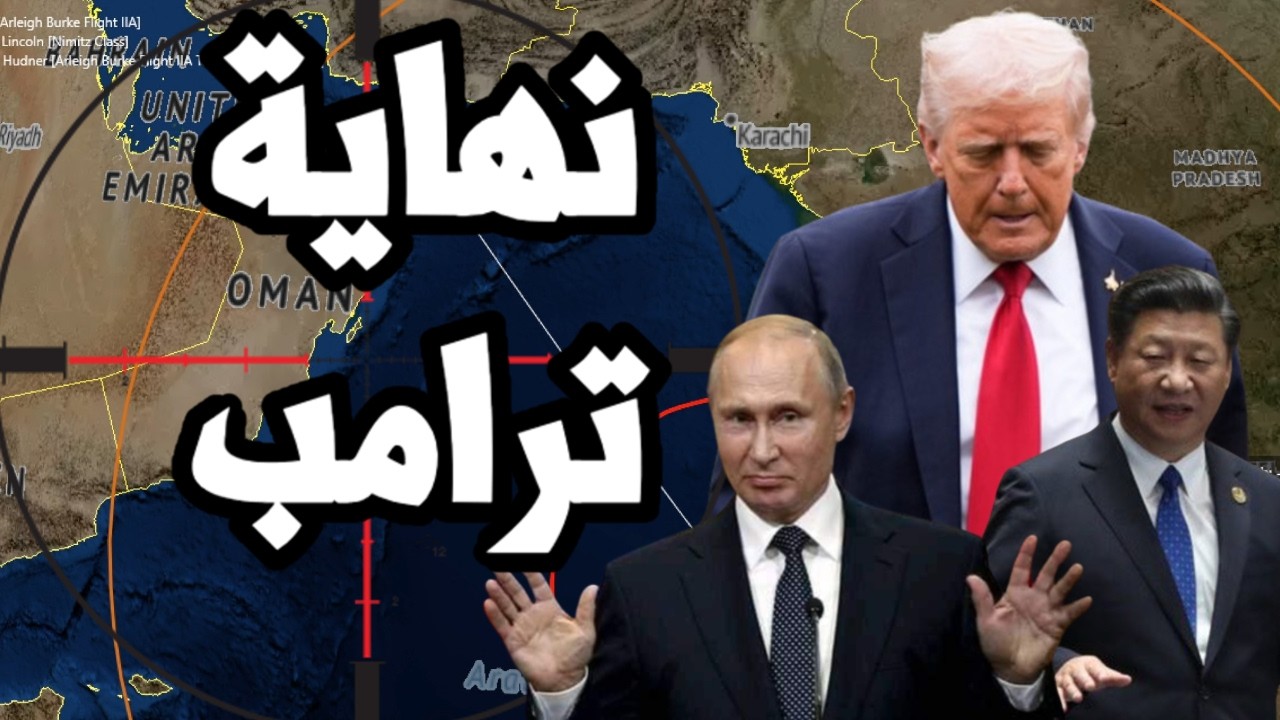 الناتو لترامب 