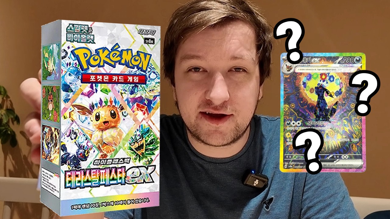 Trying to pull Umbreon Ex SIR (Unboxing Terastal Festival in Korean)