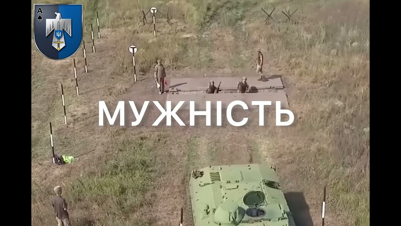 Льотний факультет