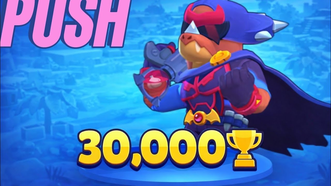 30 000 trophées AVEC PIERCE 