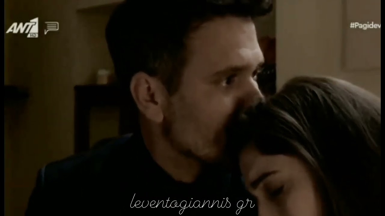 Παγιδευμένοι~Άννα 💖 Δημήτρης- Everything I do...
