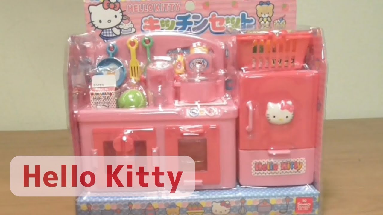 HELLO KITTY TOY/ ハローキティのおもちゃで遊んでみた　/ハローキティキッチンセット♪/Japanese toy