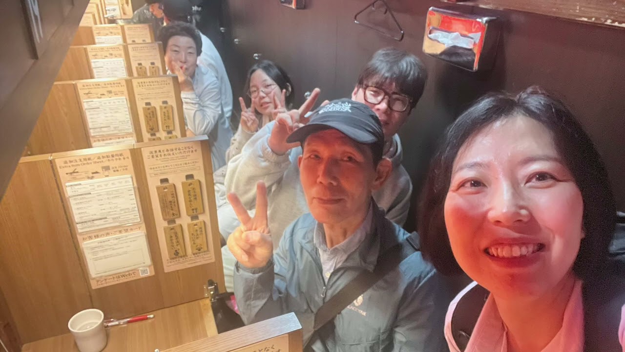 기티큐슈 여행