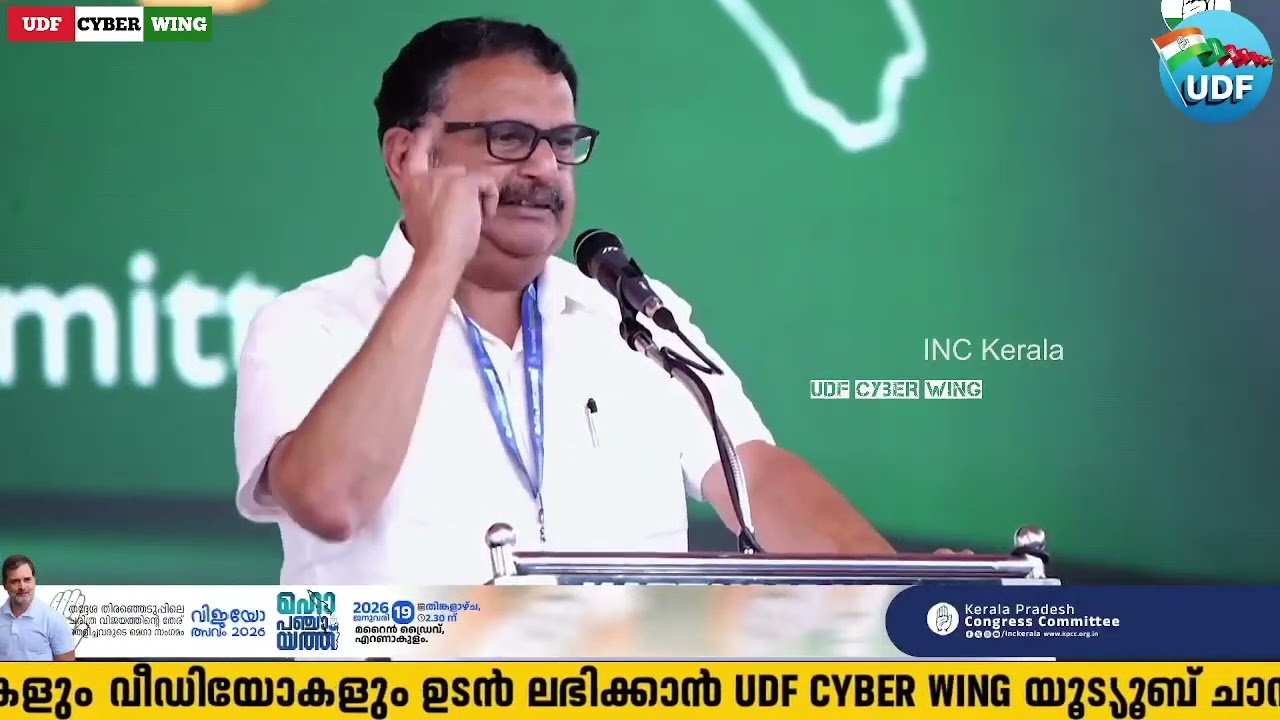 കെ മുരളീധരൻ പൊളിച്ചടുക്കുന്നു k muraleedharan latest speech @ kochi