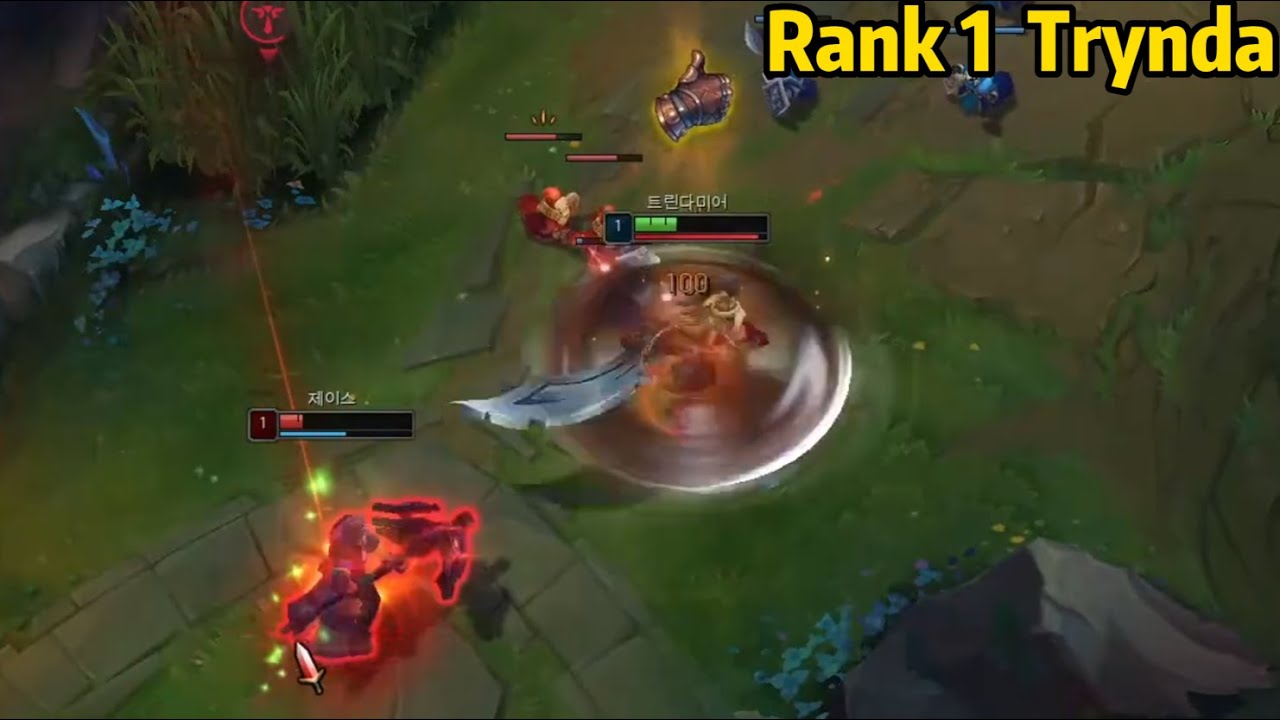 Rank 1 Tryndamere: This Level 1 Solo Kill is Amazing!