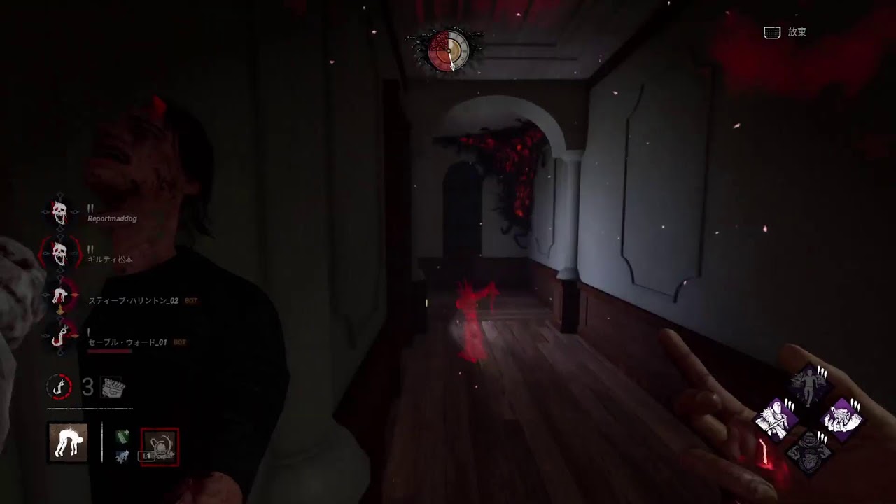 DBD 眠くなるまで