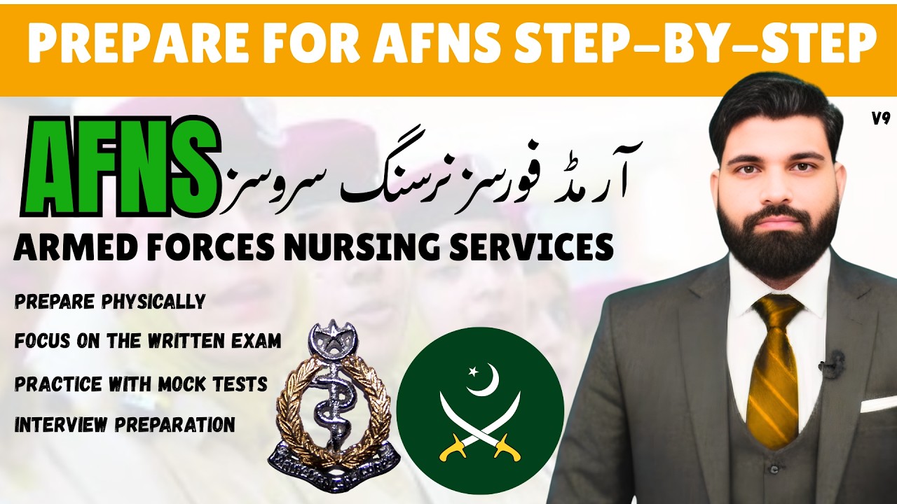 How To Prepare for AFNS | Step By Step Guide | EduSmart