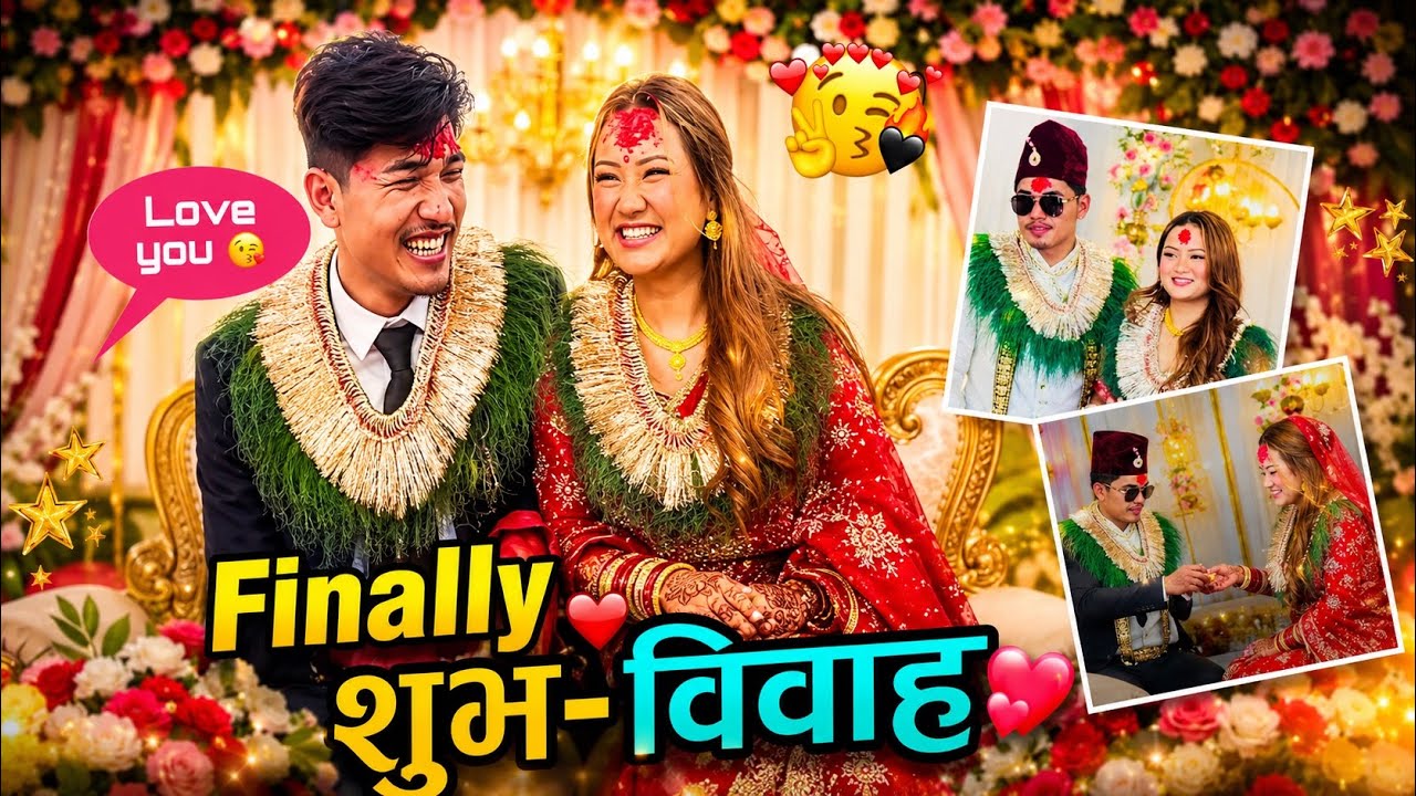 शुभ-विवाह💞Marriage Celebration🎉💕Our First Buhari🥰Twins Couple 