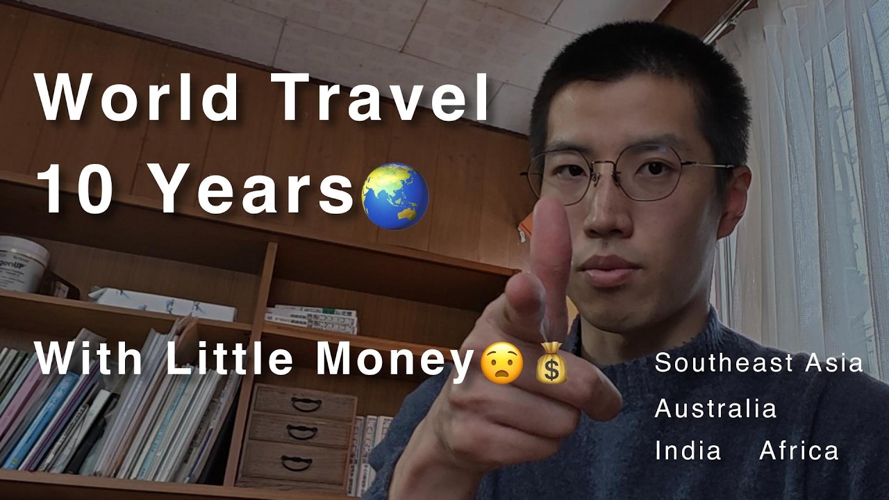World Travel Plan — Do I Even Need the CPA? lol