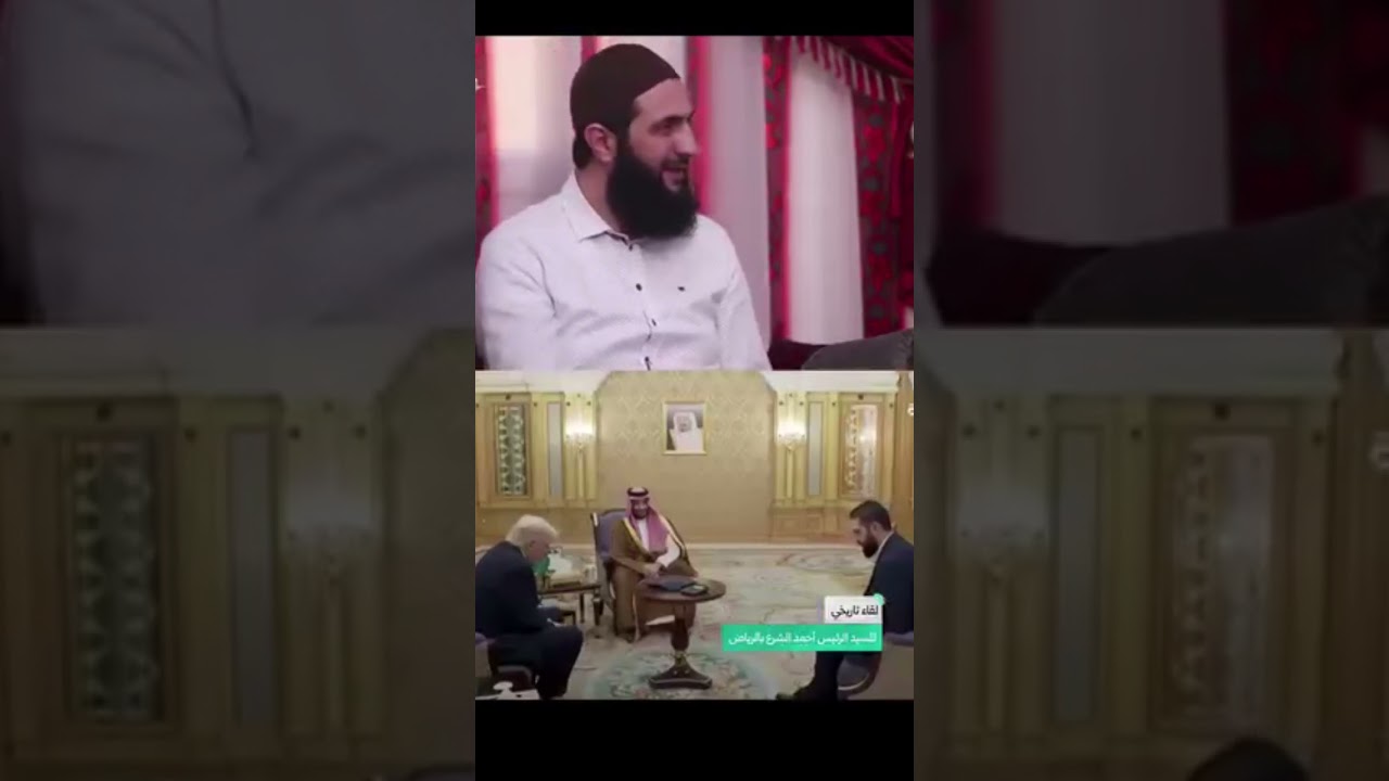 الفرق بين الجولاني وأحمد الشرع