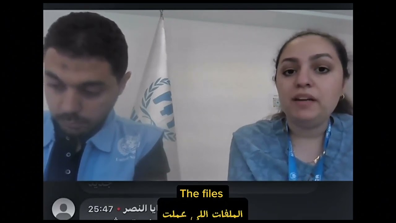 برنامج إعادة التوطين والرد من المفوضية والكفالة الخماسية