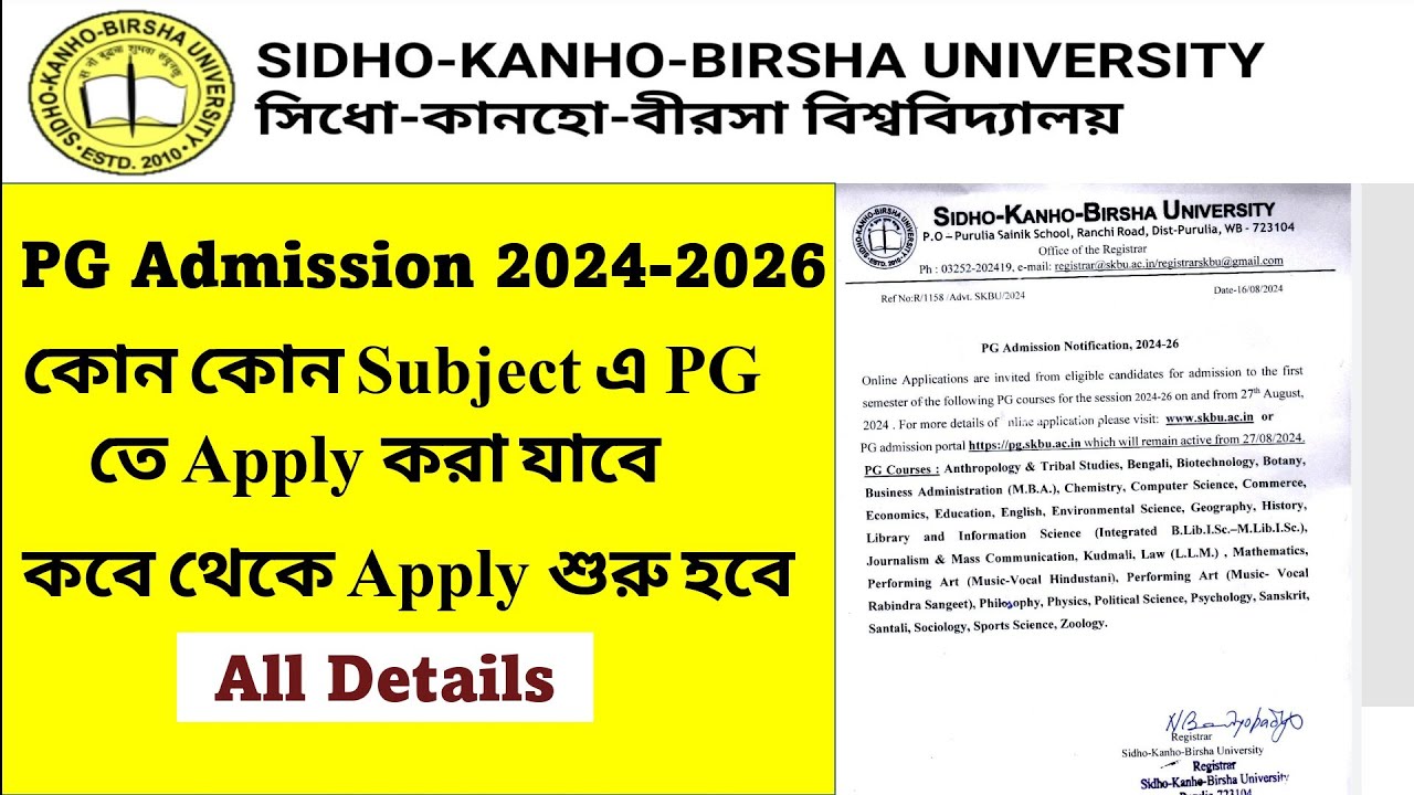 Sidho-Kanho-Birsha University PG Notification 2024-2026 // Learn and be Updated with Anika