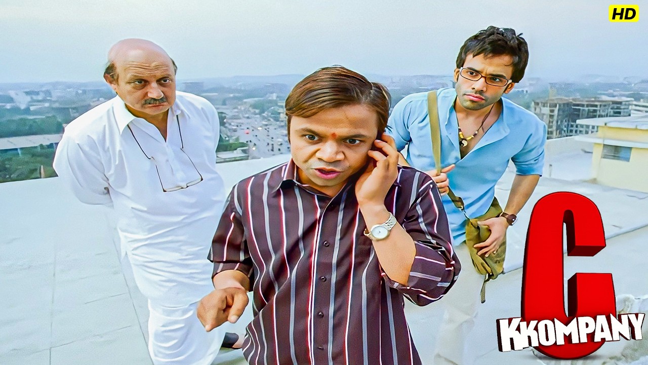 राजपाल यादव , तुषार कपूर और अनुपम खेर की जबरदस्त कॉमेडी सीन | C Kkompany (2008) Best Comedy Scene