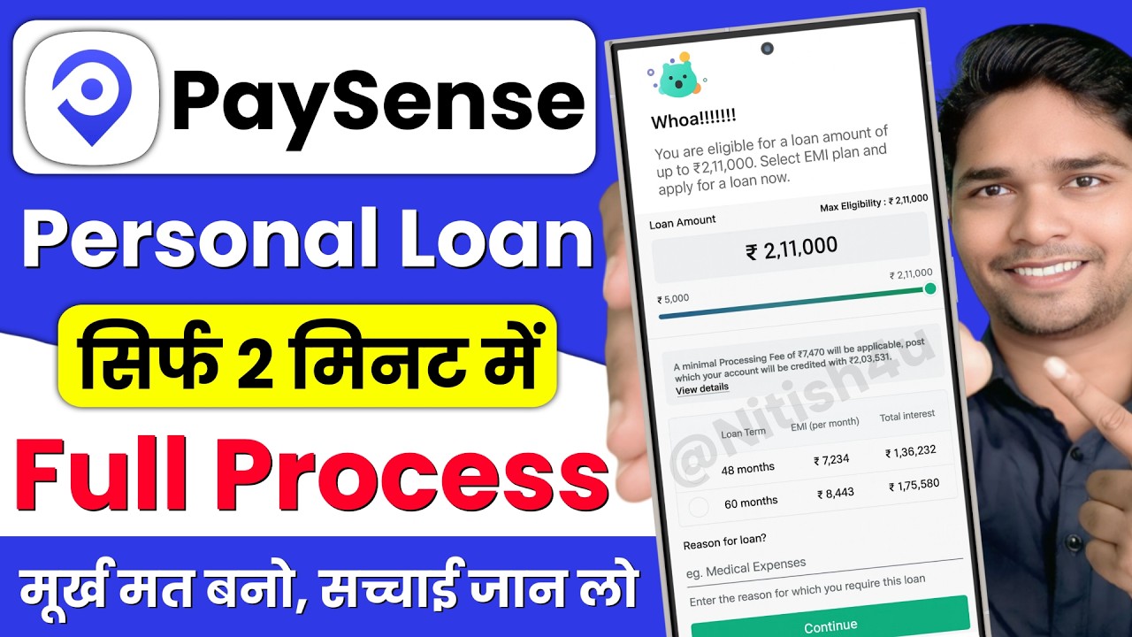 New Paysense Loan App | Paysense Loan App Real or Fake | Paysense Loan App Review