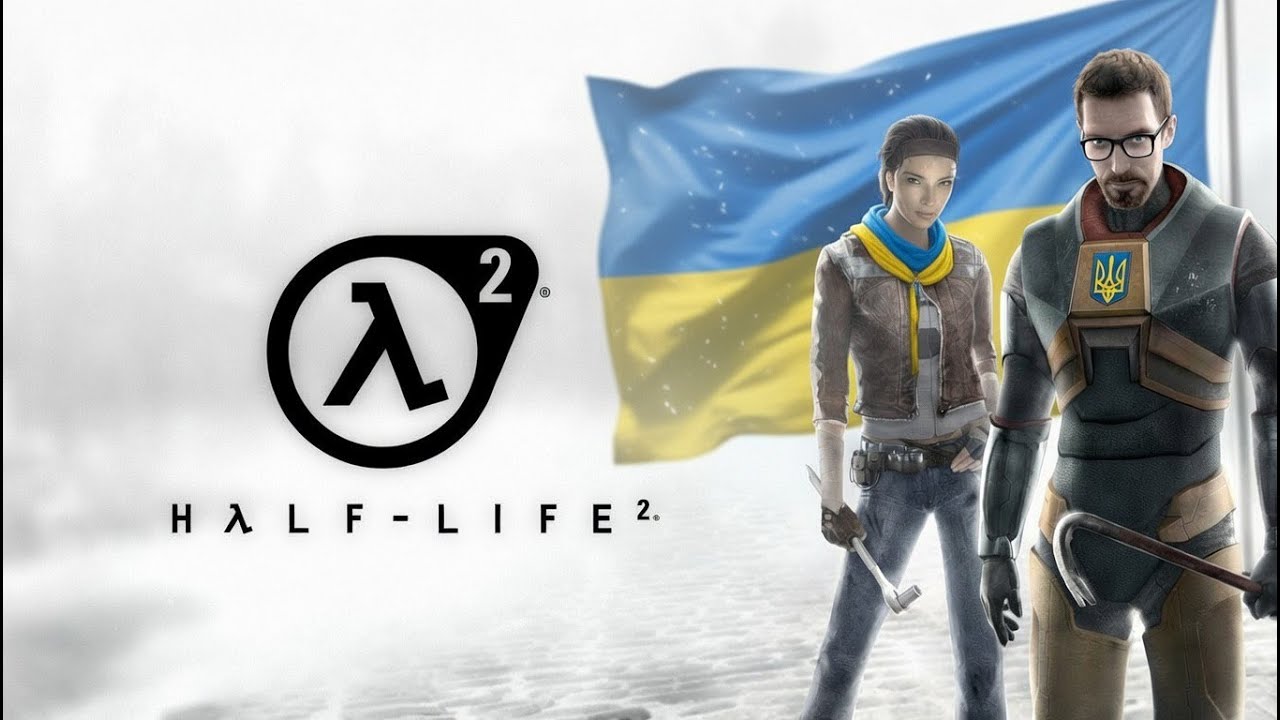 #8 Half-Life 2 (2004) проходження українською: 