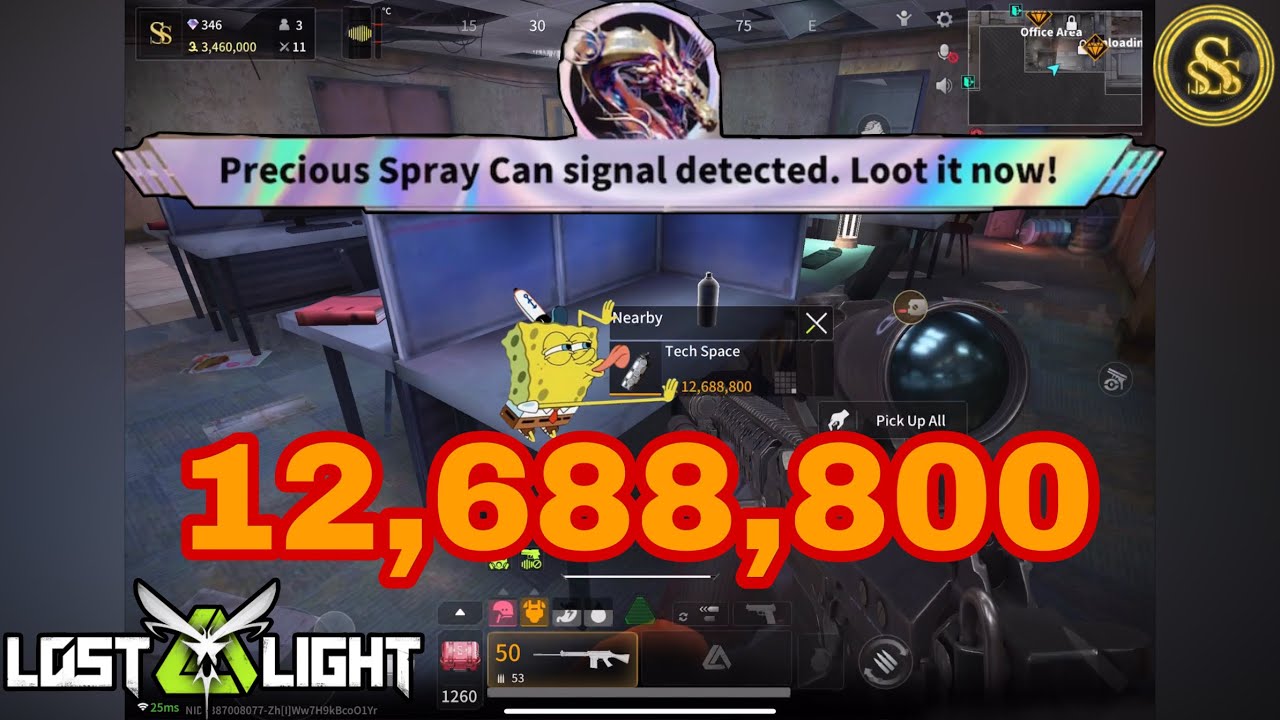 первый раз нашел этот редкий предмет -Lost Light