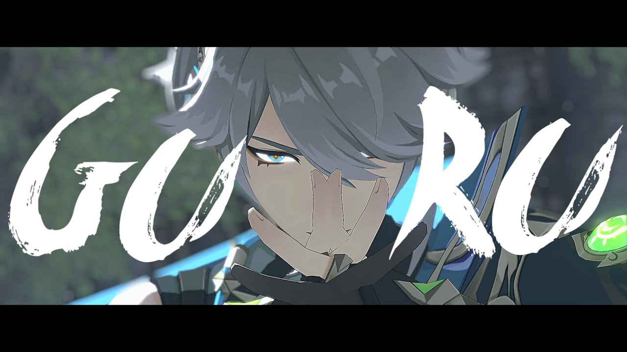 【原神MMD】GURU【アルハイゼン】