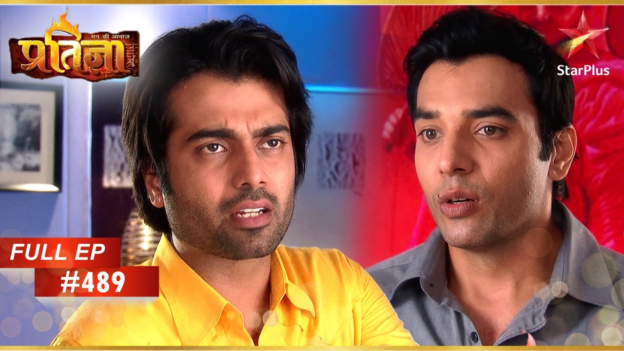 Ganga Gunga की रक्षा करती है! | Full Episode: 489 | Mann Kee Awaaz Pratigya