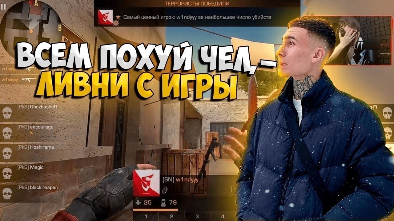 ЧИТЕРЫ, АЛО, Я ВАС НЕ ВИЖУ! 🔍 ГРИНД МАТЧМЕЙКИНГА!🔥