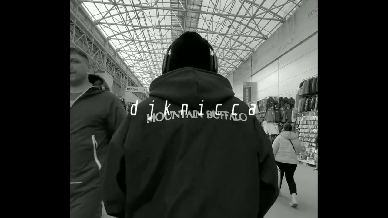 [ПРОДАН] BOULEVARD DEPO x BATO x SALUKI TYPE BEAT - 