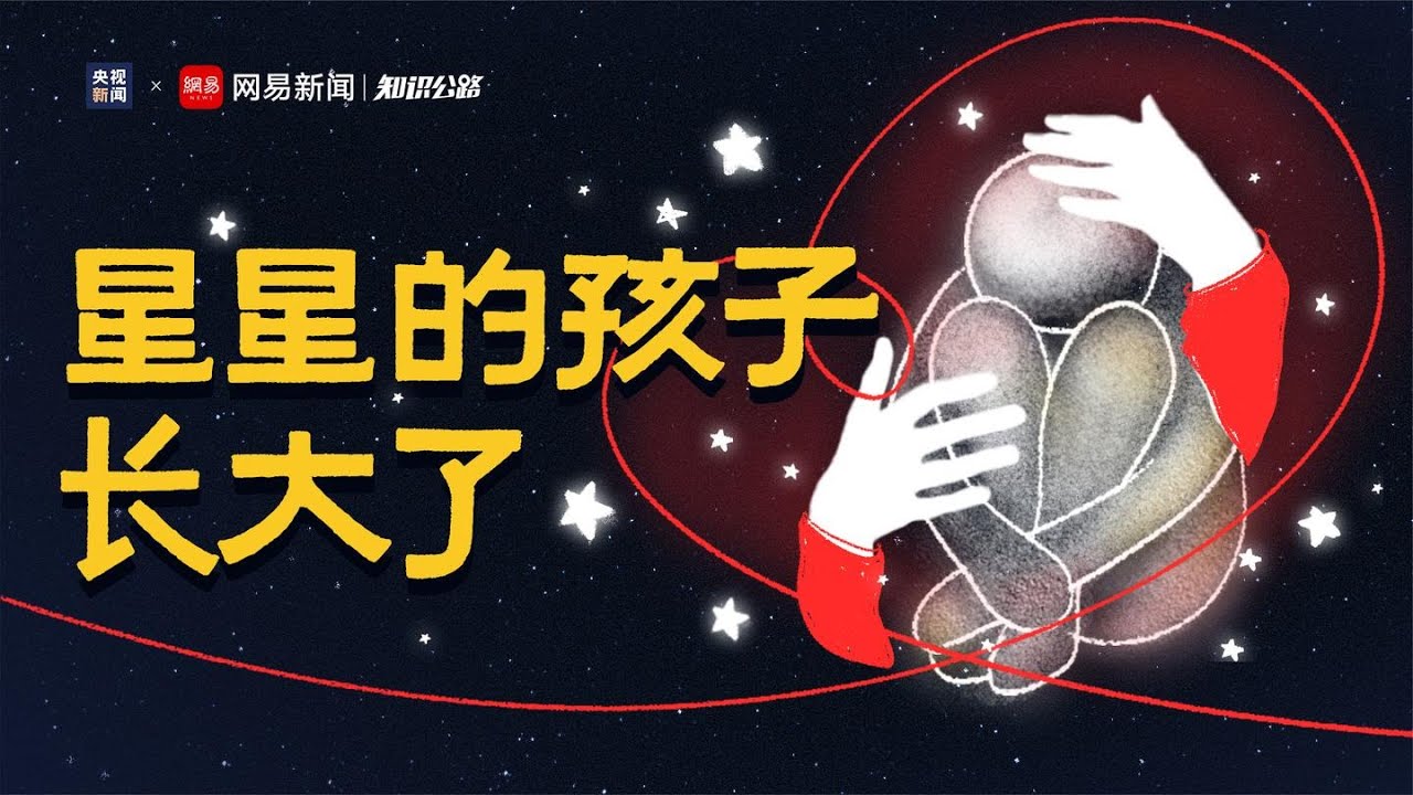 #世界自闭症日：无法理解这个世界，是种怎样的体验？