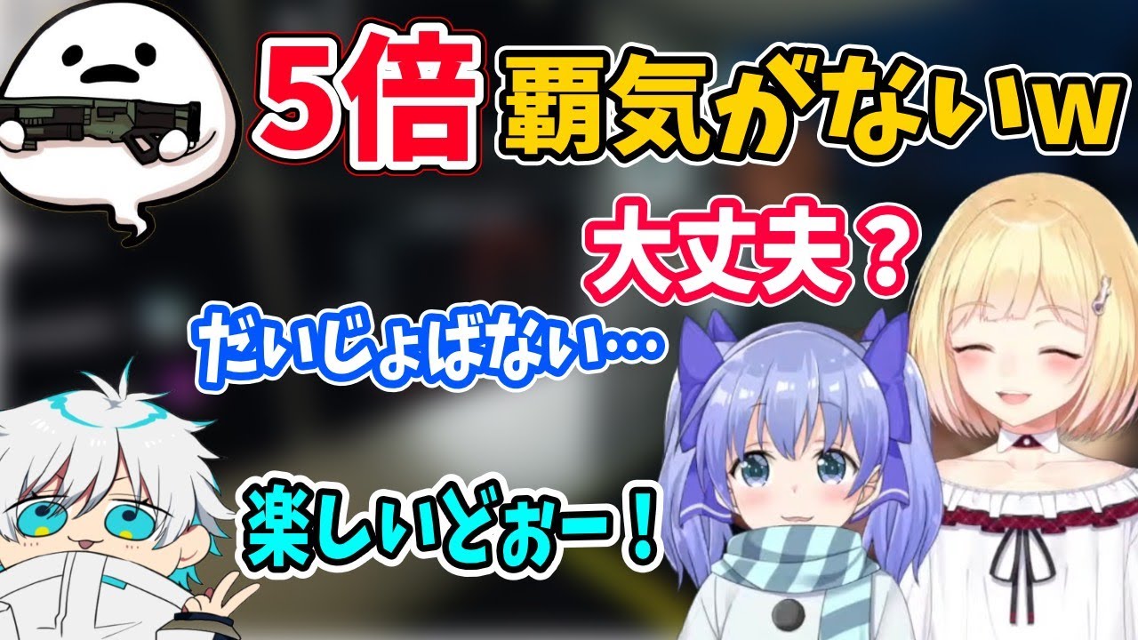 苦手なホラゲーをするちーちゃんの反応が可愛いすぎる【勇気ちひろ・鈴谷アキ・しろまんた・Tempplex/にじさんじ切り抜き】